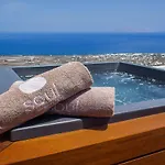 Santorini Soul (adults Only) 빌라