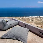 Santorini Soul (adults Only) Villa